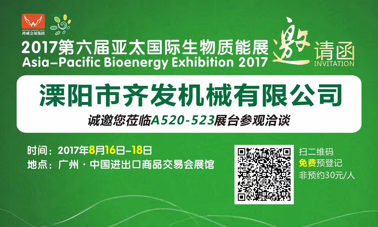 1502594530735469.jpg 102200940829124086.jpg