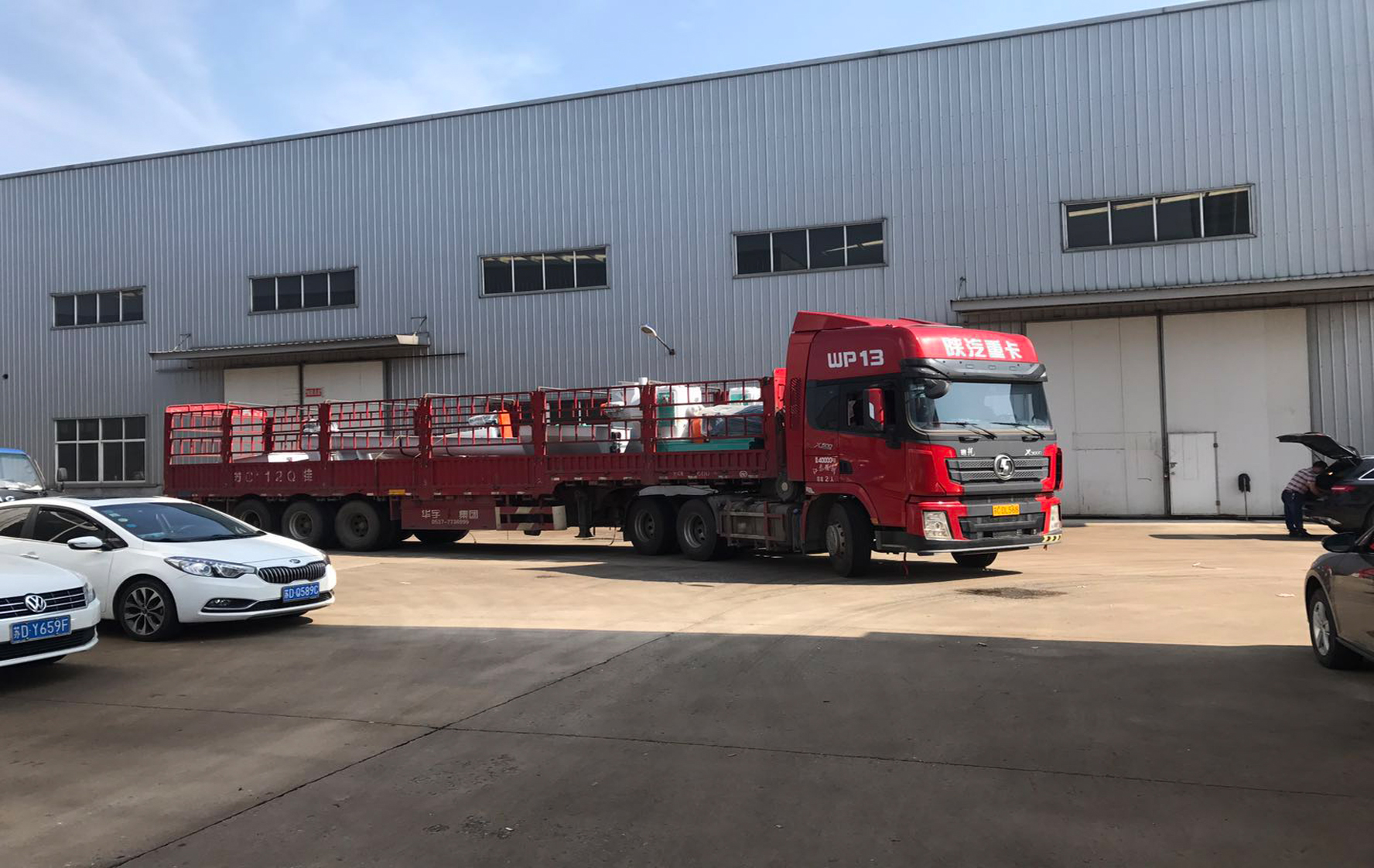 1529895070636442.jpg 7.jpg