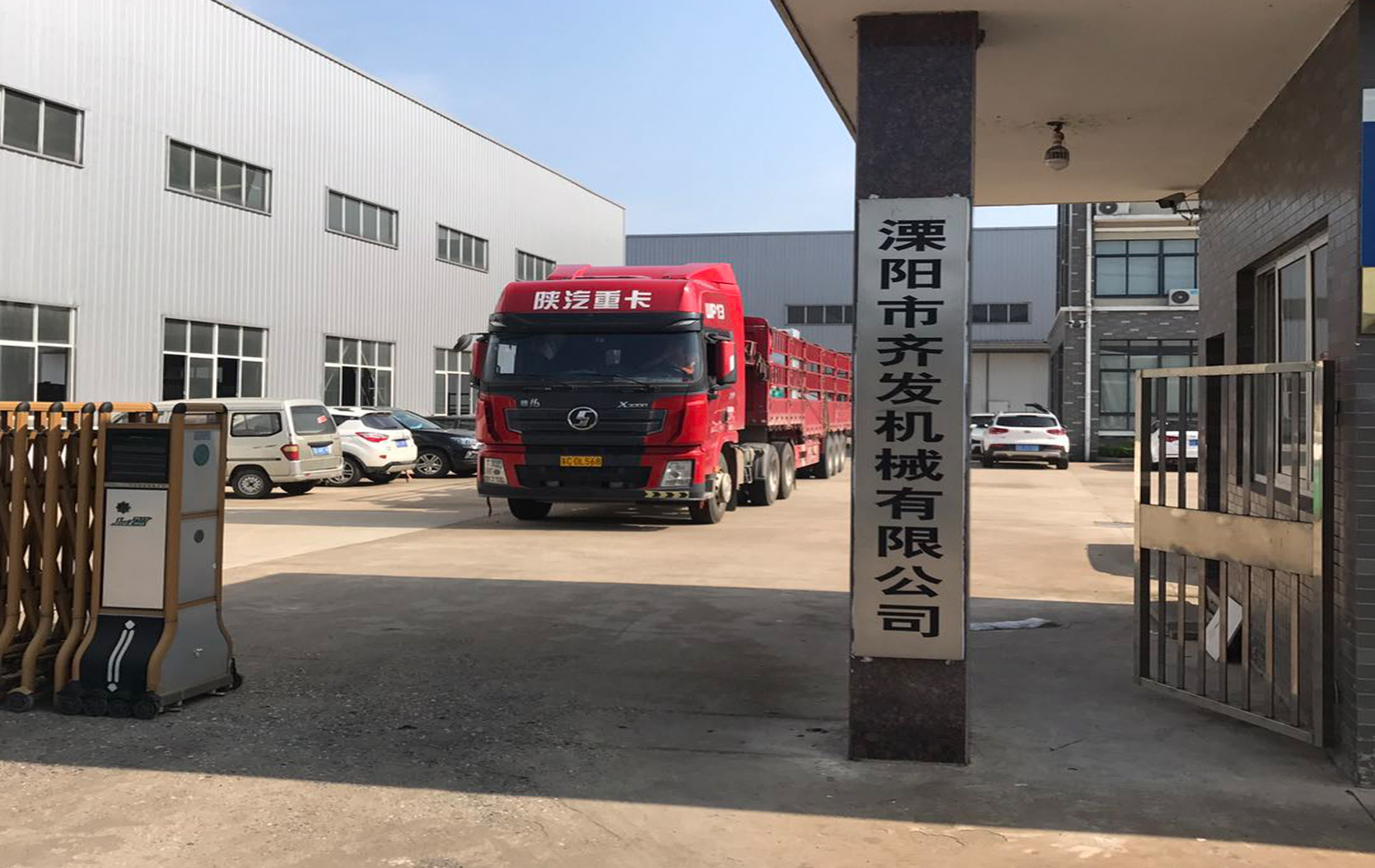 1529895091205339.jpg 9.jpg