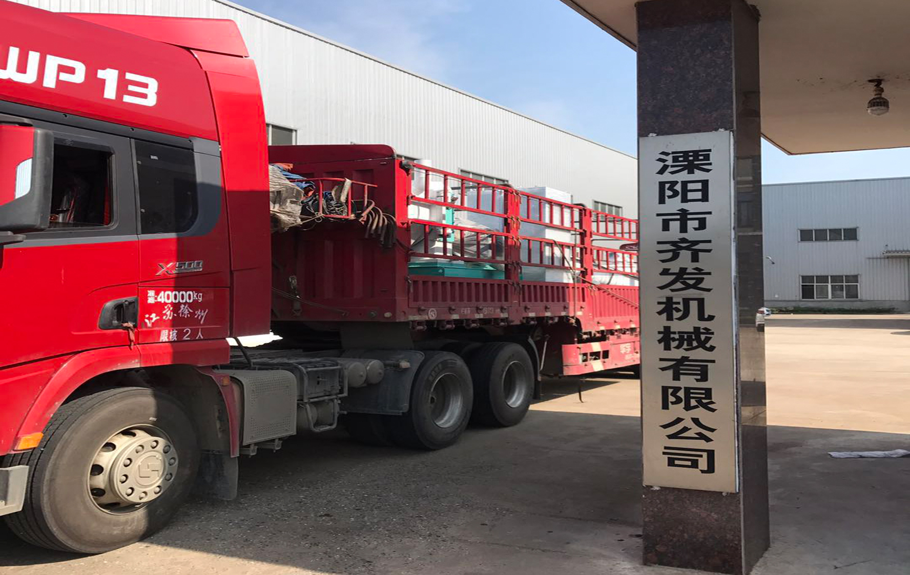 1529895116423228.jpg 4.jpg