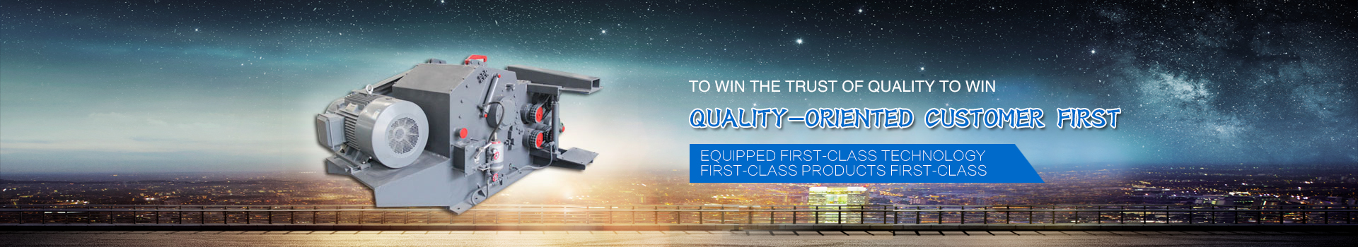 Sawdust crusher Sawdust crusher